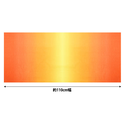 [Quantité à partir de 5] Tissu "Gradient Print Orange DD11216S-304"