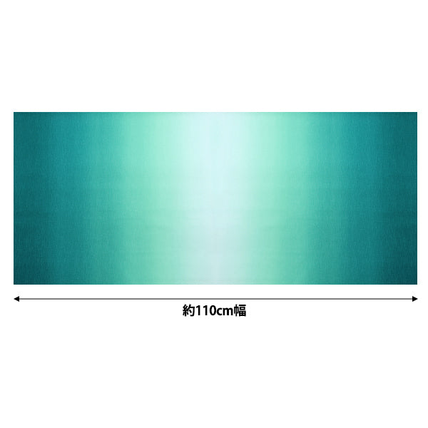 [Quantité à partir de 5] Tissu "Emeraude à imprimé gradient DD11216S-306"