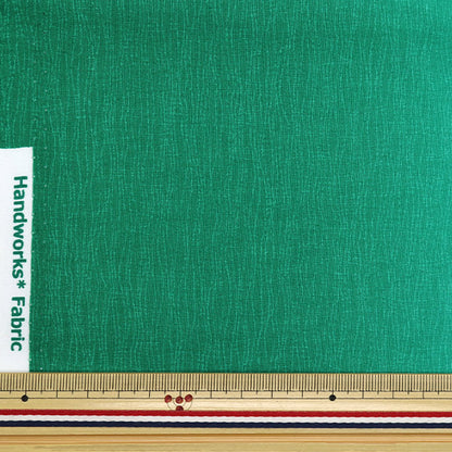 [Quantity starting from 5] Fabric "Gradient Print Green x Blue DD11216S-202"