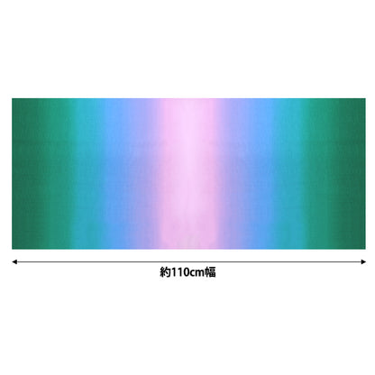 [Quantity starting from 5] Fabric "Gradient Print Green x Blue DD11216S-202"