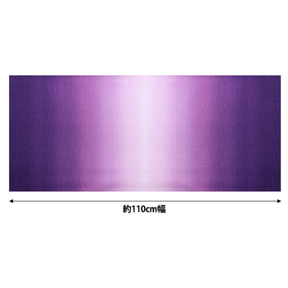 [Quantité à partir de 5] Tissu "Pansy à imprimé dégradé DD11216S-205"
