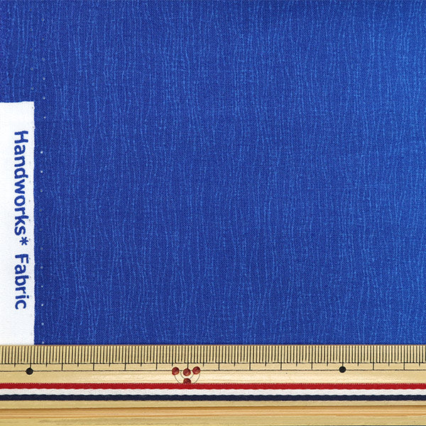 [Quantité à partir de 5] Tissu "Impression de gradient AO DD11216S-501"