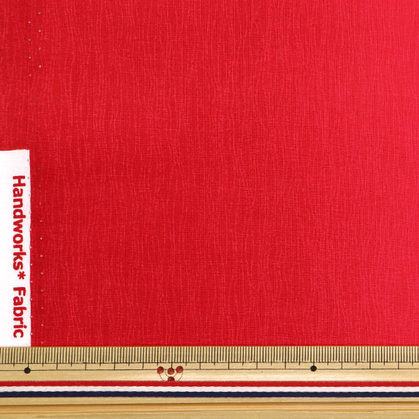 [Quantité à partir de 5] Tissu "Impression de gradient alias DD11216S-504"