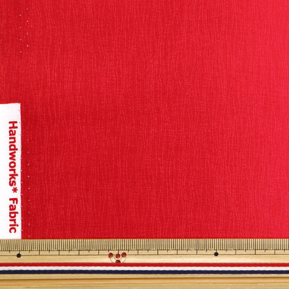 [Quantité à partir de 5] Tissu "Impression de gradient alias DD11216S-504"