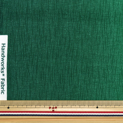 [Quantité à partir de 5] Tissu "Impression de gradient Midori DD11216S-505"