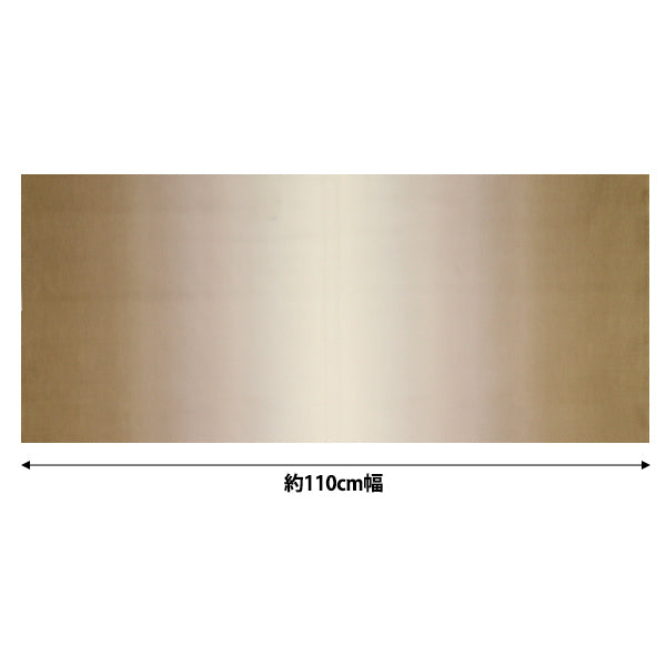 [Quantité à partir de 5] Tissu 『tissu à armure toile Gradient imprimé beige x blanc dd11216s-101"