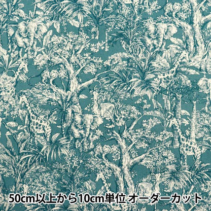 [Quantità a partire da 5] Tessuto 『Oxford Safari Botanical Blue SC10670S-B"