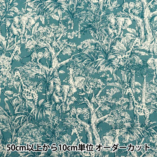 【数量5から】 生地 『オックス サファリボタニカル ブルー SC10670S-B』