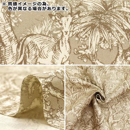 [Quantità a partire da 5] Tessuto 『Oxford Safari Botanical Blue SC10670S-B"