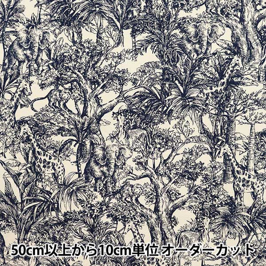 [Cantidad a partir de 5] Tela 『Oxford Safari Botanical Ivory x Navy SC10670S-D"