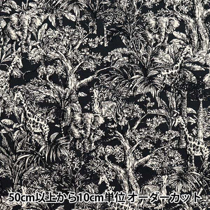 【数量5から】 生地 『オックス サファリボタニカル ブラック SC10670S-E』