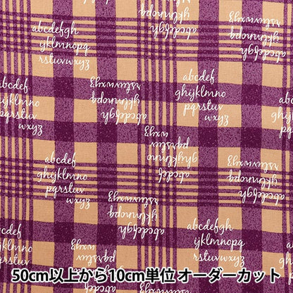 [الكمية تبدأ من 5] الأقمشة 『أكسفورد تحقق من ALPHABET APRICOT X PURPLE SC10673S-C"