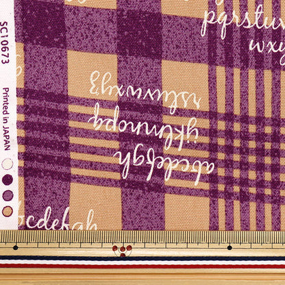 [الكمية تبدأ من 5] الأقمشة 『أكسفورد تحقق من ALPHABET APRICOT X PURPLE SC10673S-C"