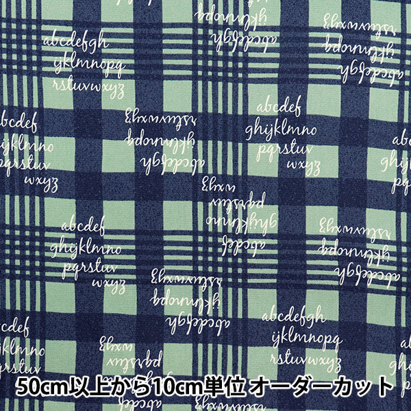 [الكمية تبدأ من 5] الأقمشة 『أكسفورد تحقق من ALPHABET Blue X NAVY SC10673S-D"