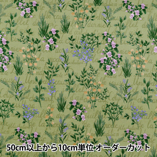 [Quantité à partir de 5] Tissu 『Oxford Herb Bouquet Khaki SC10671S-E"