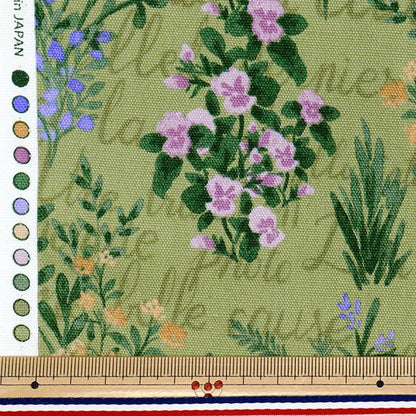 [Quantity starting from 5] Fabric 『Oxford Herb Bouquet Khaki SC10671S-E"