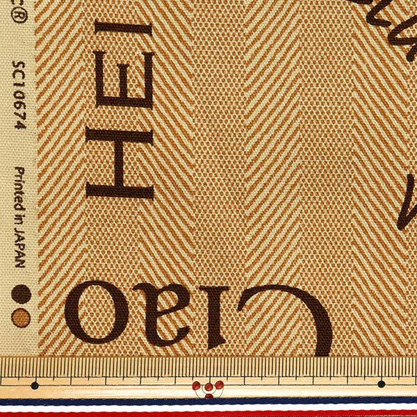 [Quantité à partir de 5] Tissu 『Oxford Modèle de colorant du fil mirci noix SC10674S-C"