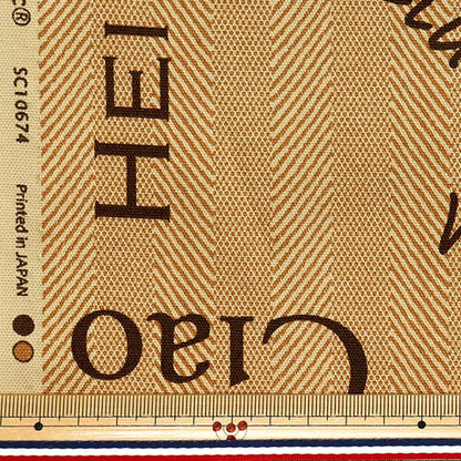 [Quantité à partir de 5] Tissu 『Oxford Modèle de colorant du fil mirci noix SC10674S-C"