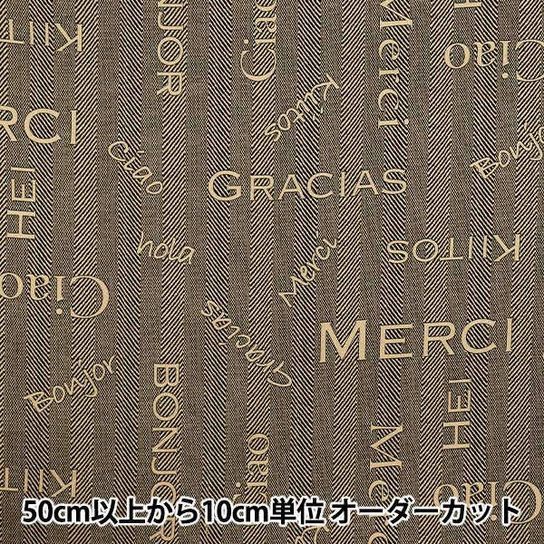 [Quantité à partir de 5] Tissu 『Oxford Modèle de colorant en fil miCI noir sc10674s-e"