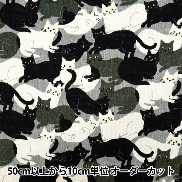 [数量从5开始] 织物 “亚麻韭菜爱goronyan狂欢节黑色850555-1-5"