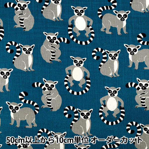 [Quantity starting from 5] Fabric "Linen-Lyk Lab Ring-Tailed Lemur Blue 850556-1-4"