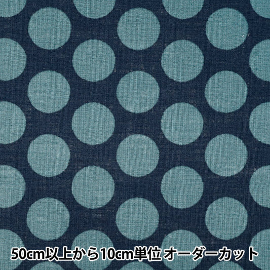 [Anzahl ab 5] Stoff „Leinenähnliches Slub Bicolor Dot Blue 83194-1-6"