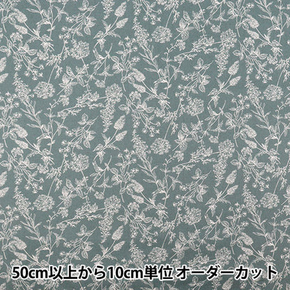【数量5から】 生地 『ブロード ワイルドフラワー ブルーグレー 850544-1-3』