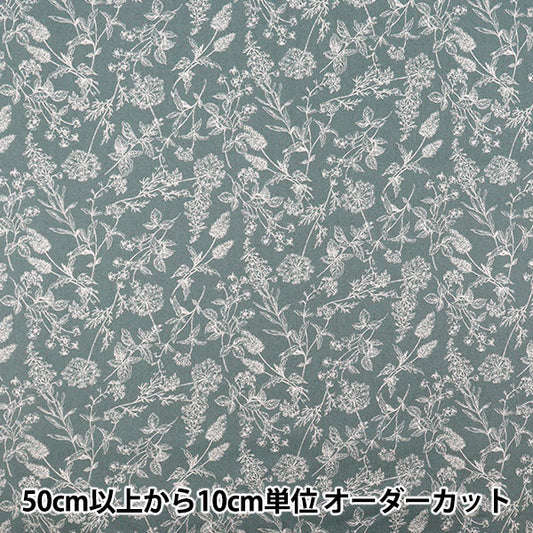 [Menge ab 5] Stoff "Breites Wildblume Blue Grey 850544-1-3"