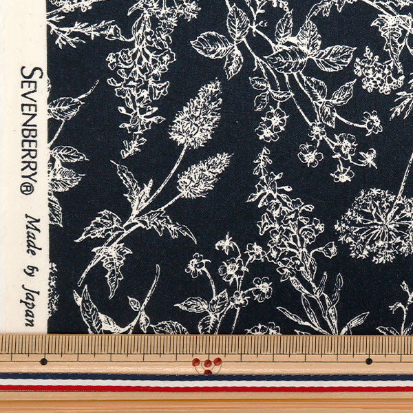 [Menge ab 5] Stoff "Breite Wildblumenmarine 850544-1-4"