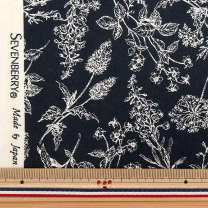 [Menge ab 5] Stoff "Breite Wildblumenmarine 850544-1-4"