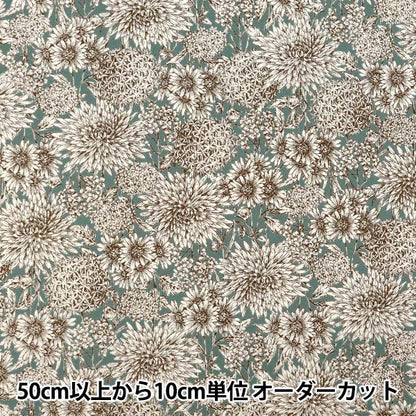 [Quantità a partire da 5] Tessuto "Broad Chrysanthemum Blue Grey 850545-1-4"