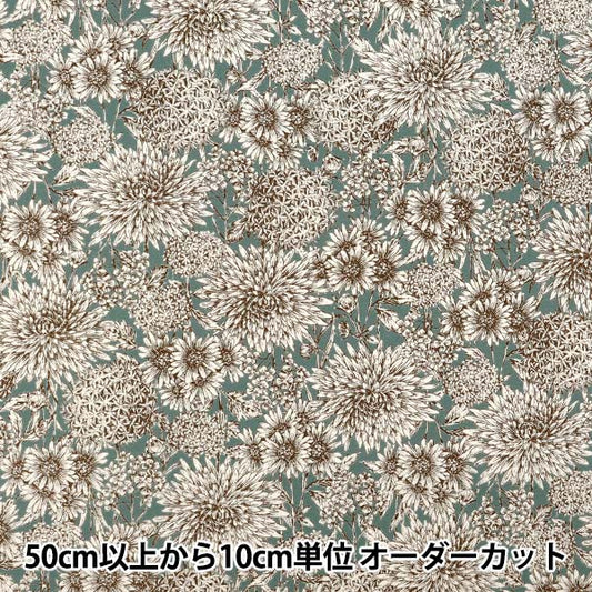 [Menge ab 5] Stoff "Breites Chrysanthemenblau Grey 850545-1-4"