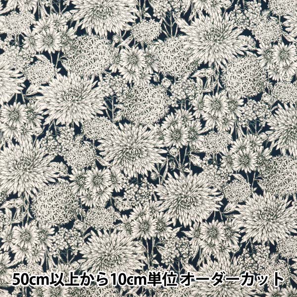 [Menge ab 5] Stoff "Breites Chrysantheme Navy 850545-1-5"