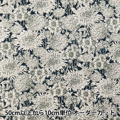 [Menge ab 5] Stoff "Breites Chrysantheme Navy 850545-1-5"