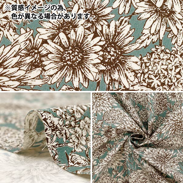 [Menge ab 5] Stoff "Breites Chrysantheme Navy 850545-1-5"