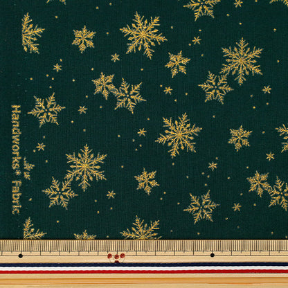 [Quantity from 5] Fabric "X’mas snowflake green DX11840S-D"