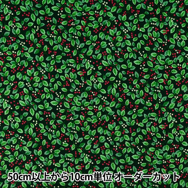 [Quantity from 5] Fabric "X’mas holly and berries green XC10693S-B"