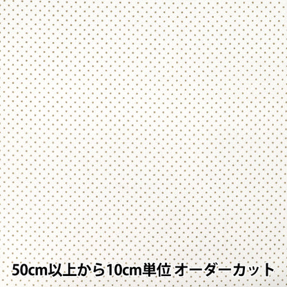 [Quantity from 5] Fabric "X’mas dot white XC10692S-A"