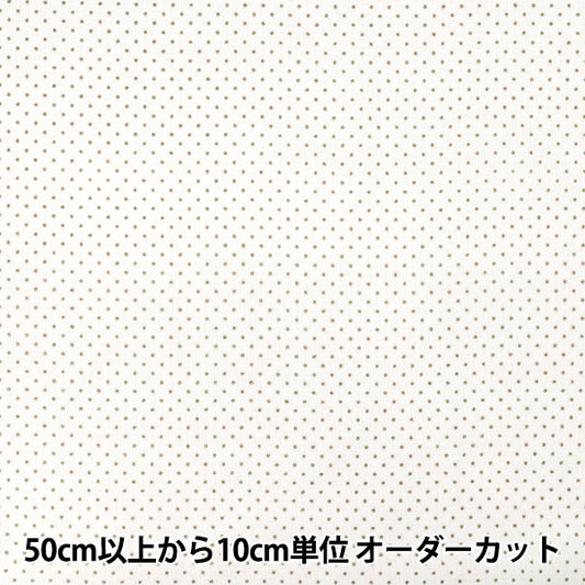 [Quantity from 5] Fabric "X’mas dot white XC10692S-A"