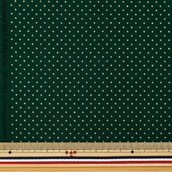 [Quantity from 5] Fabric "X’mas dot green XC10692S-C"