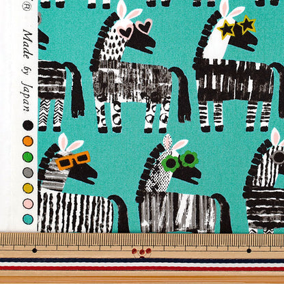 [Quantité à partir de 5] Tissu "Menthe zébrée large 850565-1-2"