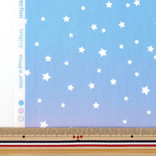 【数量5から】 生地 『オックス 星のグラデーション ピンク×ブルー TP10715L-A』