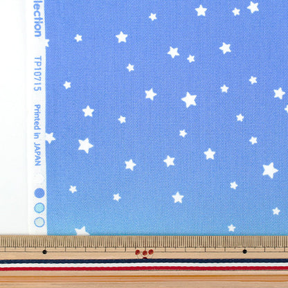 【数量5から】 生地 『オックス 星のグラデーション ブルー TP10715L-C』