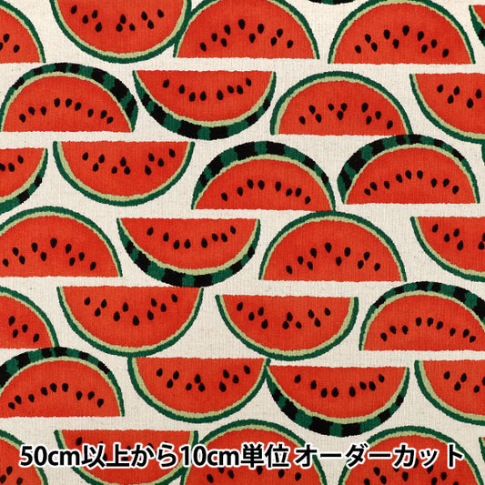 [Anzahl ab 5] Stoff "Baumwoll-Leinen-Canvas Wassermelone Natur x Rot B850594Z-1-1"