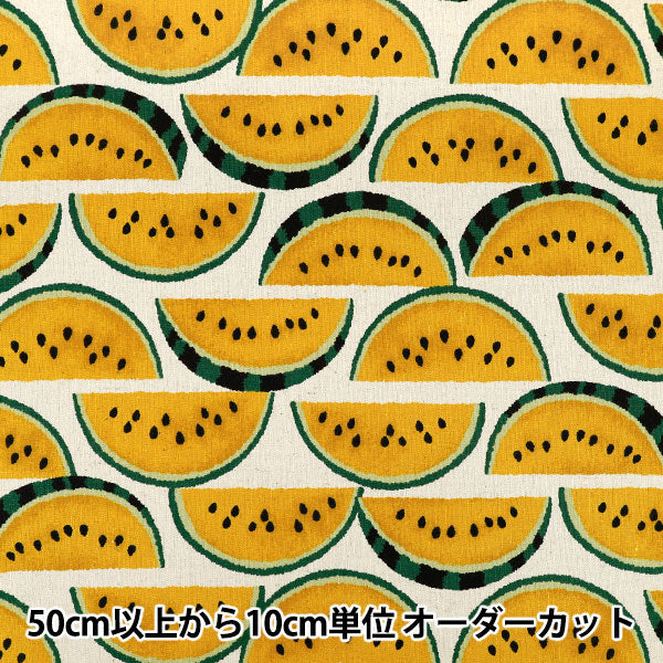 [Anzahl ab 5] Stoff "Baumwoll-Leinen-Canvas Wassermelone natur x gelb B850594Z-1-2“