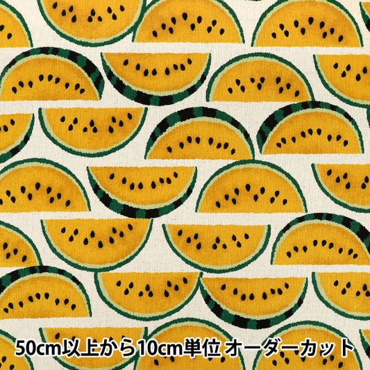 [Anzahl ab 5] Stoff "Baumwoll-Leinen-Canvas Wassermelone natur x gelb B850594Z-1-2“