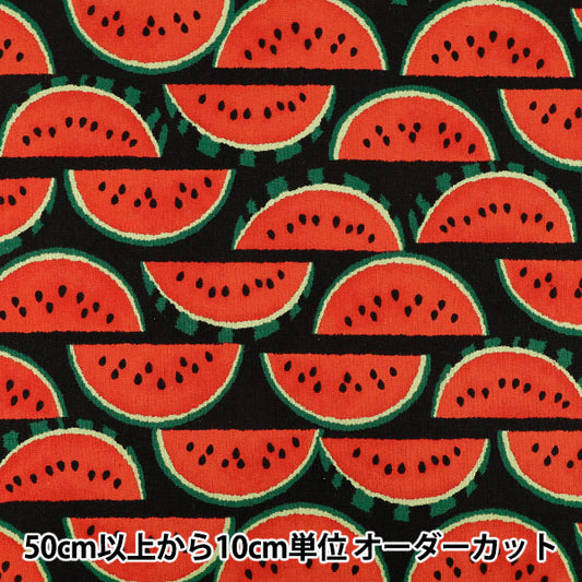 [Anzahl ab 5] Stoff "Baumwoll-Leinen-Canvas, Wassermelone, Schwarz x Rot B850594Z-1-4 Zoll