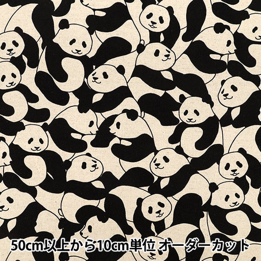 [Anzahl ab 5] Stoff "Baumwoll-Leinen-Canvas Panda Natur B850617Z-1-1"