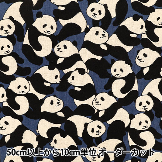 [Anzahl ab 5] Stoff "Baumwoll-Leinen-Canvas Panda Marineblau B850617Z-1-4"