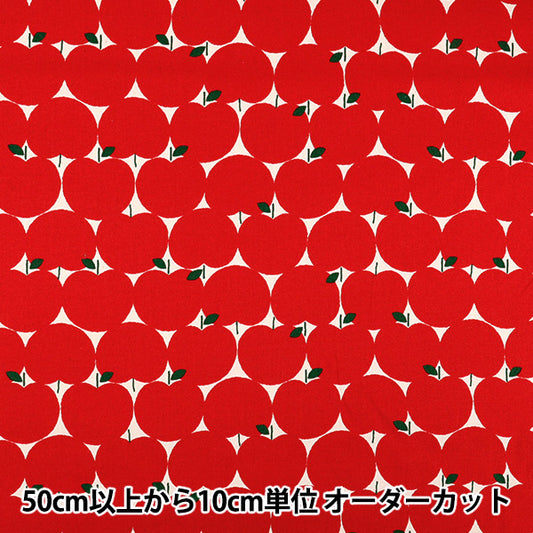 [Cantidad desde 5] Tela "Oxford Algodón crudo rojo manzana punto B850551Z-1-1”
